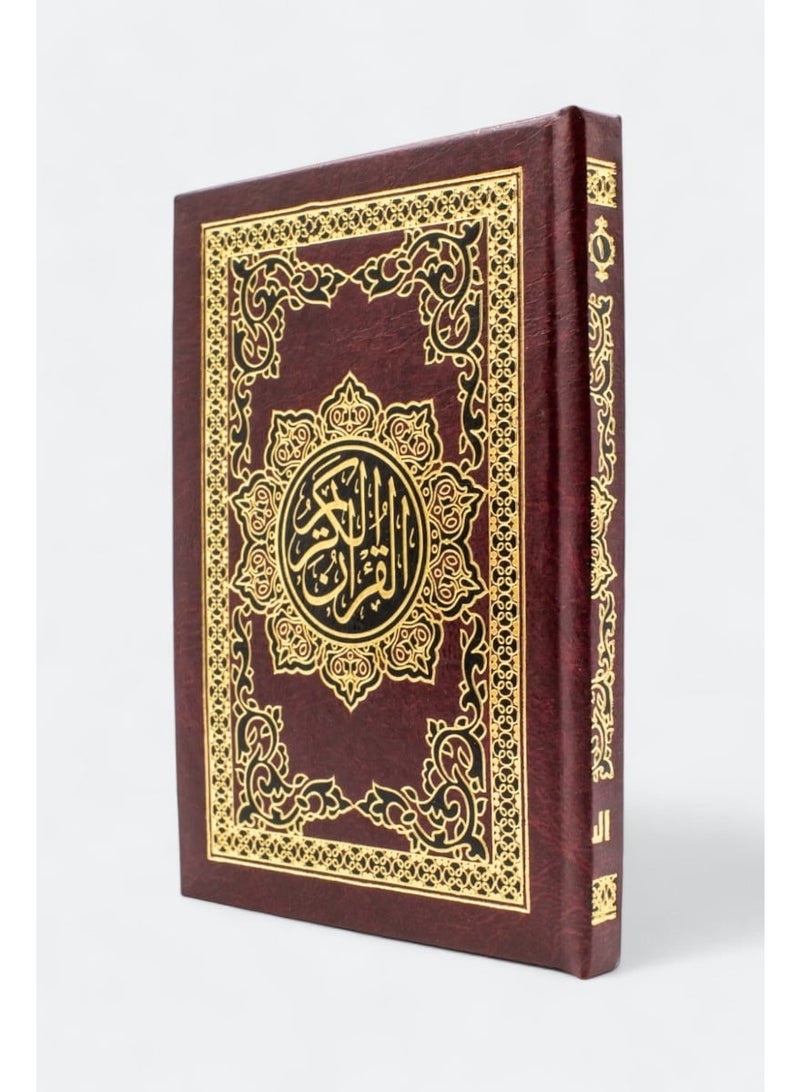 مصحف 6 أجزاء / حجم جيب 12*8 سم - Image 3